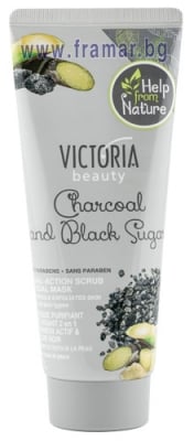 ВИКТОРИЯ БЮТИ СКРАБ МАСКА ЗА ЛИЦЕ С АКТИВЕН ВЪГЛЕН И ЧЕРНА ЗАХАР 177 гр.