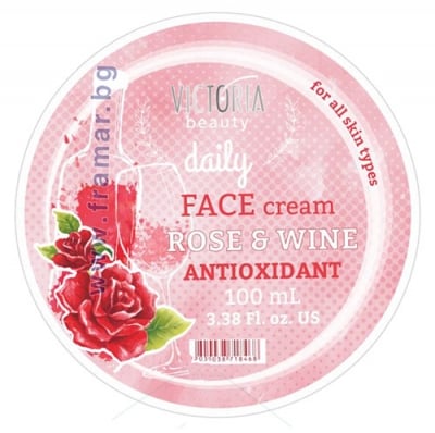 ВИКТОРИЯ БЮТИ ДЕЙЛИ АНТИОКСИДАНТЕН КРЕМ ЗА ЛИЦЕ С РОЗА И ВИНО 100 мл