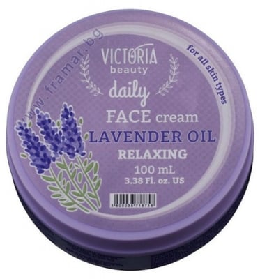 ВИКТОРИЯ БЮТИ ДЕЙЛИ УСПОКОЯВАЩ КРЕМ ЗА ЛИЦЕ С ЛАВАНДУЛА 100 мл
