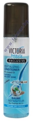 ВИКТОРИЯ БЮТИ БАЛСАМ ЗА БЛЯСЪК С ЛЕНЕНО СЕМЕ 150 мл