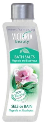 ВИКТОРИЯ БЮТИ СОЛИ ЗА ВАНА С АРОМАТ НА МАГНОЛИЯ  И ЕВКАЛИПТ 520 г