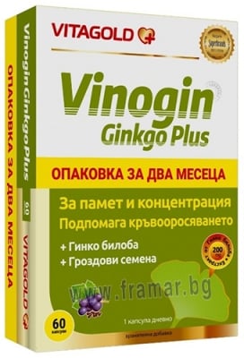 ВИНОГИН ГИНКО ПЛЮС капсули * 60 ВИТАГОЛД