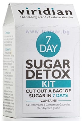 ДЕТОКС 7 ДНЕВНА ПРОГРАМА капсули * 14 VIRIDIAN