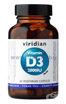 ВИТАМИН D3 ВЕГАН капсули 2000 IU * 60 VIRIDIAN