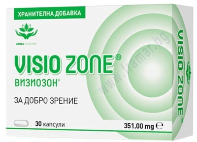 ВИЗИОЗОН капсули 351 mg * 30 ЗОНАФАРМ