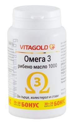 ОМЕГА 3 РИБЕНО МАСЛО капсули 1000 мг * 30 + 30 ВИТА ГОЛД