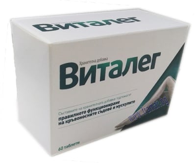 ВИТАЛЕГ таблетки * 60