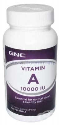 ВИТАМИН А капсули 10000 UI * 100 GNC