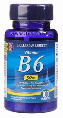 ВИТАМИН B6 таблетки 50 мг * 100 HOLLAND & BARRETT