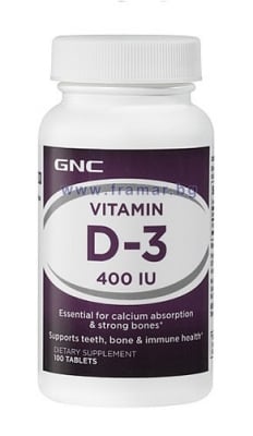 ВИТАМИН D3 таблетки 400 IU * 100 GNC 