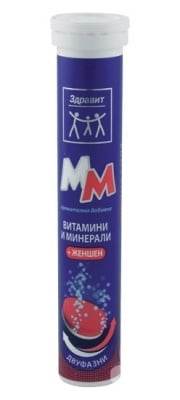 ЗДРАВИТ ВИТАМИНИ + ЖЕН ШЕН ефервесцентни таблетки * 20