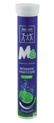 ЗДРАВИТ ВИТАМИНИ + ТЕАНИН ефф. таблетки * 20