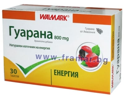 ГУАРАНА таблетки * 30 ВАЛМАРК