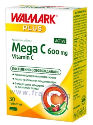 ЦЕМАКС (МЕГА C) таблетки 600 мг * 30 ВАЛМАРК