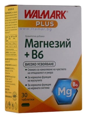 МАГНЕЗИЙ + ВИТАМИН B6 таблетки * 30 ВАЛМАРК