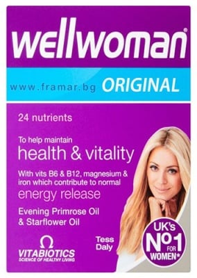 Wellwoman Original 30 tablets Vitabiotics / Уелуоман Оригинал 30 таблетки Витабиотикс