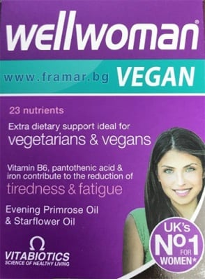 Wellwoman Vegan 60 tablets Vitabiotics / Уелуоман Веган 60 таблетки Витабиотикс
