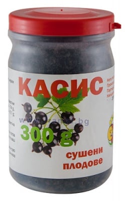 КАСИС СУШЕНИ ПЛОДОВЕ 300 гр. ЯЖ ПОЛЕЗНО