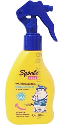 ЗДРАВЕ БЕБЕ СЛЪНЦЕЗАЩИТНА ЕМУЛСИЯ SPF30 150 мл