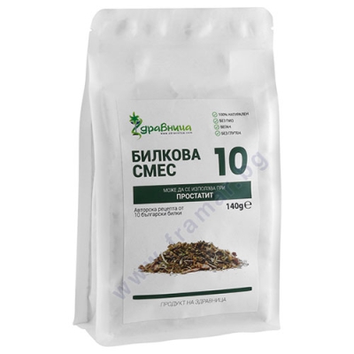 БИЛКОВА СМЕС №10 140 г ЗДРАВНИЦА