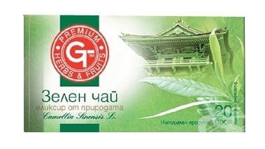 ЧАЙ ФИЛТЪР ЗЕЛЕН ЧАЙ * 20 БЧК