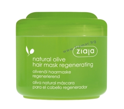 ЖАЯ РЕГЕНЕРИРАЩА МАСКА ЗА КОСА С НАТУРАЛЕН ЗЕХТИН 200 мл.