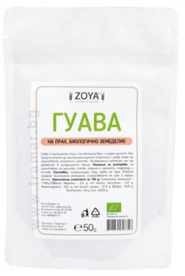 ЗОЯ БИО ГУАВА прах 50 г