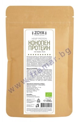 ЗОЯ БИО КОНОПЕН ПРОТЕИН на прах 250 гр.