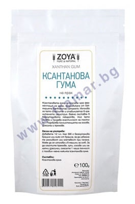 ЗОЯ КСАНТАНОВА ГУМА на прах 100 гр.