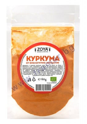 ЗОЯ БИО КУРКУМА на прах 60 гр.