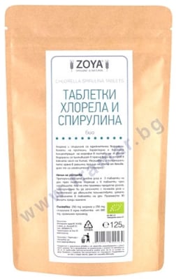ЗОЯ БИО ХЛОРЕЛА И СПИРУЛИНА таблетки 125 г