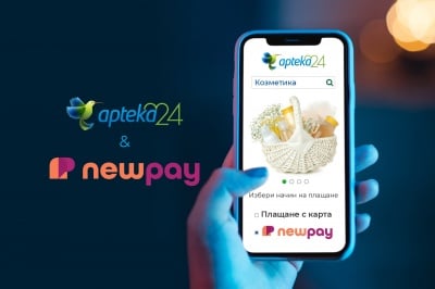 Нов метод за плащане в магазина ни – NewPay – Вземи сега, плати по-късно