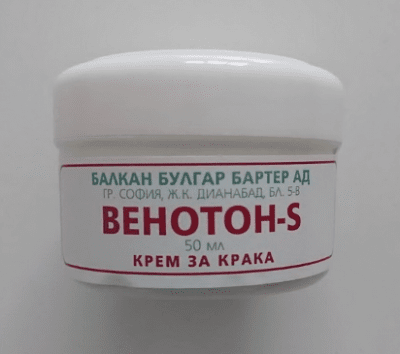 Venoton - S - cream for varicose veins 50 ml. / Венотон - S - крем за разширени вени 50 мл.