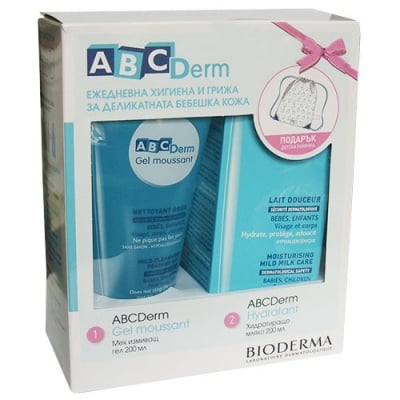 Bioderma ABC derm set moisturi