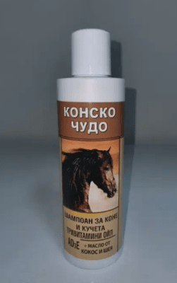 Шампоан Кокос - с Кокосово масло и АД3Е, 500 мл.