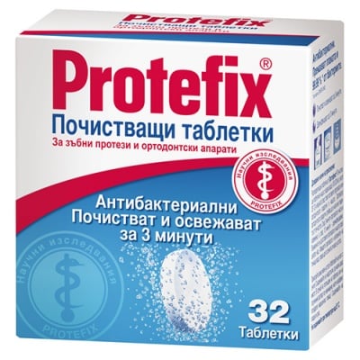 Protefix Cleansing tablets for