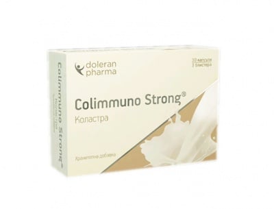 Colimmuno strong 30 capsules /