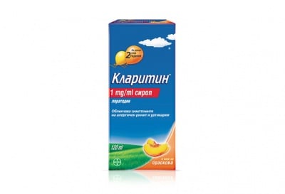 Claritine / Кларитин сироп, Си