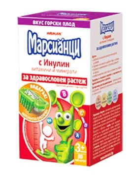 Martians With Inulin tablets 80 + Gift Walmark / Марсианци Инулин 80 таблетки + Подарък Валмарк
