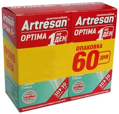 Artresan set optima 1 a day 30