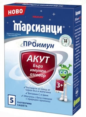 Martians proimmune acute 5 sa