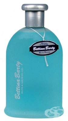 Bettina Barty Blue water bath