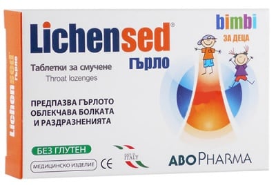 Abopharma Lichensed bimbi 10 t