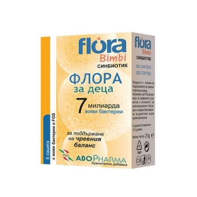 Abopharma Flora Bimbi 7 for kids 6 sachets / Абофарма Флора Бимби 7 за деца 6 сашета