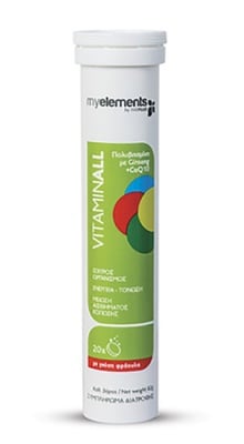 Vitaminall 20 effervescent tab