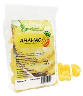 Pineapple cubes 100 g Zdravnit