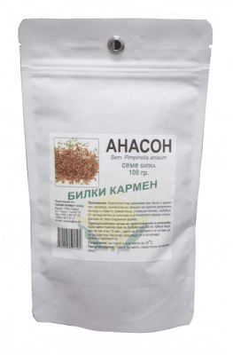 АНАСОН СЕМЕ ПЛОД