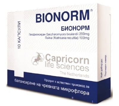Bionorm 10 capsules / Бионорм