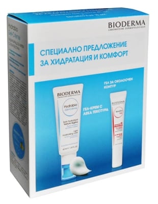 Bioderma Hydrabio Set Bioderma