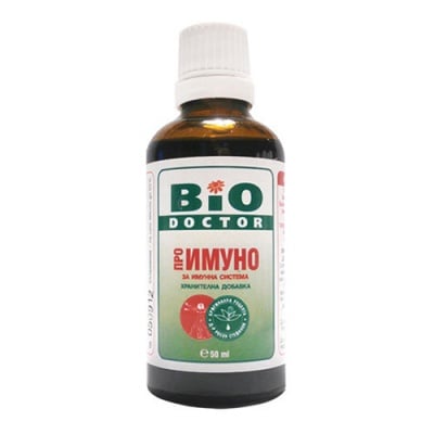 BioDoctor Immuno solution 50 ml / БиоДоктор Имуно - за имунна система солуцио 50 мл.